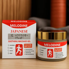 Melodine Japanese Soothing Massage Gel