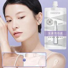 Omenfee Cold White Skin All Over